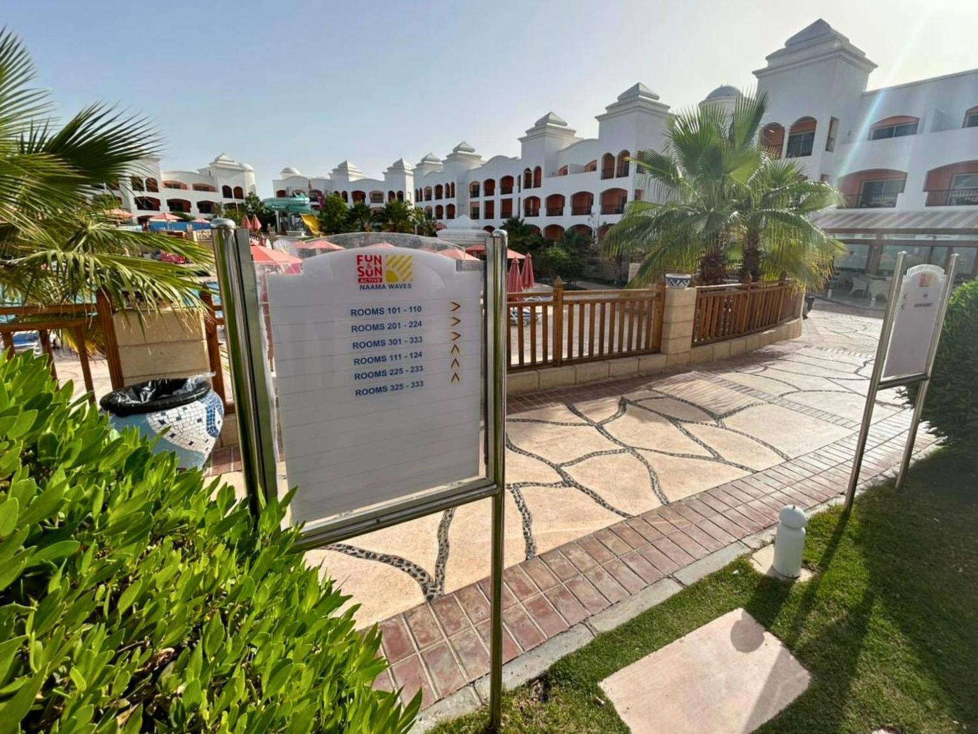 Hotel Fun & Sun Naama Waves Sharm El-Sheikh Exterior foto